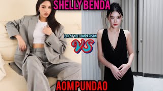 Roller coaster the series cast Shelly Benda & Aom pundao lifestyle comparison 2025