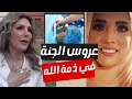 عاجل المـوت يفجع المطربة المصرية نادية مصطفي في عز شبابها وتكشف السبب وودعتها بكلمات توجع القلب