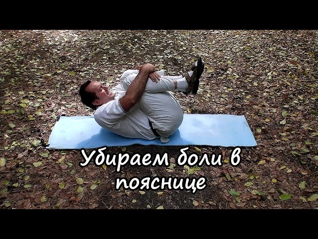Что такое шунтирование сердца и сосудов через вену