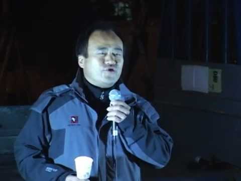 "Now is the time to act to block the Korea-US FTA... Let's gather, candlelight protesters"
