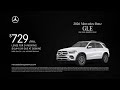 In-Market Mercedes-Benz 04/28/2026 7308514