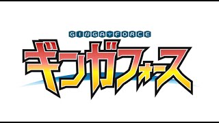 【Steam】GINGA FORCE OPENING