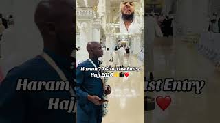 Hajj 2026 Haram Last Entry 79 Gate 🤲🕋❤️