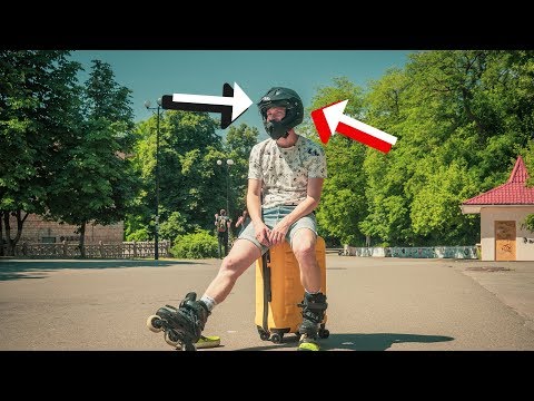 Зачем роллеру шлем?