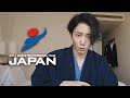 【vlog】JAPAN2024最終戦 千葉
