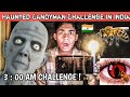 Indian Boy Playing CandyMan Challenge At 3:00AM , CandyMan 1992 , Do Not Play CandyMan Challenge