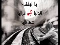 يانـــاس محبوبي جفانــي YouTube2 Flv يانـــاس محبوبي جفانــي YouTube2 Flv