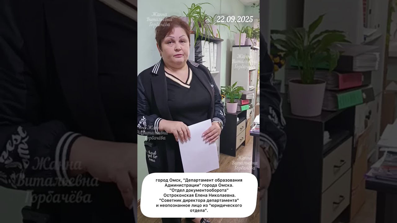 СЕКТА ФЗ-59 НИЧЕГО НЕ ЗНАЕТ О КОНСТИТУЦИИ 😡 ОПОЗОРИЛИСЬ НА ВСЮ СТРАНУ, ОМСК