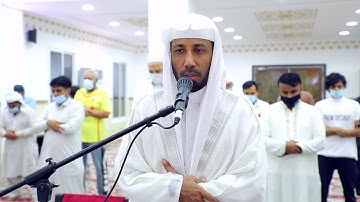 سورة الفاتحة بمحاكاة ماهر المعيقلي || للأستاذ: عمران حافظ || مسجد أم ماجد المالكي (رحمها الله).