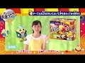 知育菓子 たのしいおまつりやさん 作り方動画【クラシエフーズ】