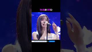 첫사랑은 유주다 #엠카운트다운 #MCOUNTDOWN #유주 #YUJU