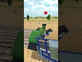 #newsong #remix #sunset #gaming #games
