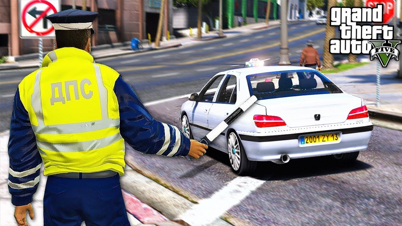 Будни мента гта 5. Игра дпс гта 5. Реальная жизнь полиции. Игра police 10-13. Реальная жизнь полиции.