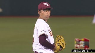 【強心臓サイドスロー】高梨雄平投手『どんな場面でも打者に立ち向かうハートの強さ』
