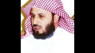 Сура "Аль - Хадид" (Железо) Шейх: Саад Гъамиди