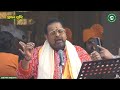 Shree ram chandra krupalu bhajaman  ram bhajan   by shankar mahadevan   ayodhya ram mandir