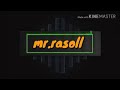مع اجمل اغنيه حماسية اقوى قتال من سوريا بويكا 