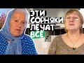 Три сорняка которые все лечат