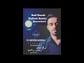 Nodi Sharab Nadeem Nawras