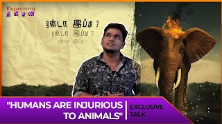 மசினகுடி யானையின் கதை |Story of the Masinagudi elephant | Elephant killed |Elephants death | Muthu