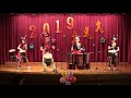 朱崙里108年重陽聯歡會 非洲鼓表演
