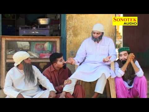 Shekh Chilli Ke Karname Part7 Pt Sushil Sharma P4