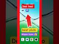 Galti Se Delete Photo Kaise Recover Kare 😱 | DiskDigger Se Photo Wapas Lao 2026 #shorts