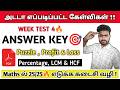 😱என்னடா கேள்வி இது😳 | Rise Up Batch🔥| Maths Explanation Video 💥| WEEK TEST 4 | இப்ப புரியுது சார் 💯🔥