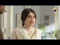 Watch Mohabbat Dagh Ki Soorat | Episode 03 | Best Scene 06 | HAR PAL GEO Online In HD