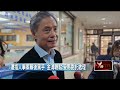 柯文哲遭重判與抗議
