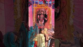 daily vlogs 07 happy chhat pooja#youtubesubscribe #youtubesubscriber #youtube #likeyoutube #youtuber