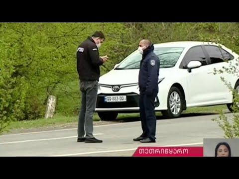 კორონავირუსის ახალი შემთხვევა თეთრიწყაროში