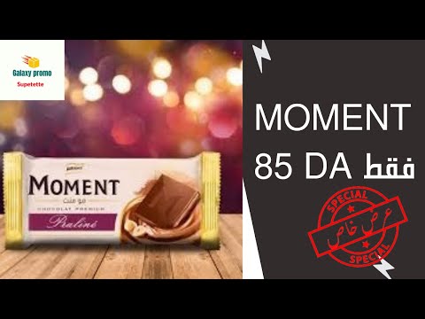 شيكولا  سعر خيالي 85 فقط تخفيض 50 شوف بعينك