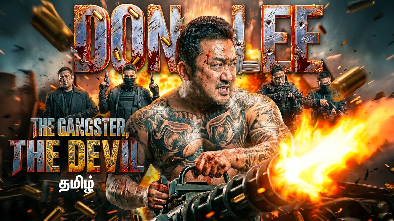 ⁣Don Lee’s The Gangster, The Devil | Tamil Dubbed Full Movie | Action Thriller | IOF-Tamil