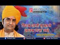 पिछम री धरती सू महरा आलम राजा आवे ll Picham RI Dharti Su ll Prakash Mali Live ll