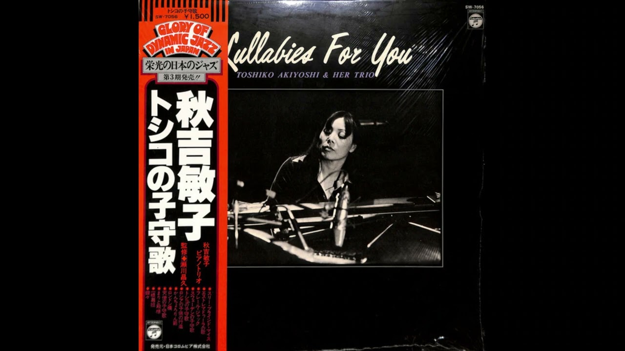 Toshiko Meets Her Old Pals - YouTube