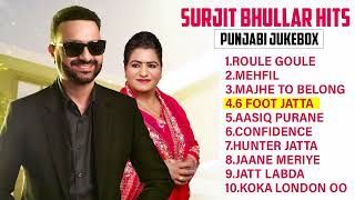 New Punjabi Song 2024 | Surjit Bhullar New Punjabi Songs | Sudesh Kumari | New Punjabi Songs 2024