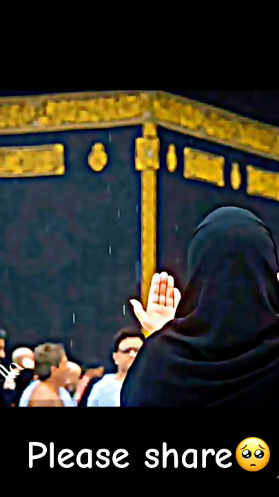 Ya rabbana irham lana