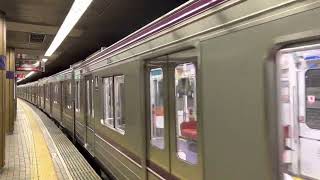 Osaka Metro谷町線22系愛車11編成大日行き発車シーン