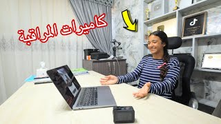 أمنية القوة تضحك بصوت عالى - شوف حصل اية !!