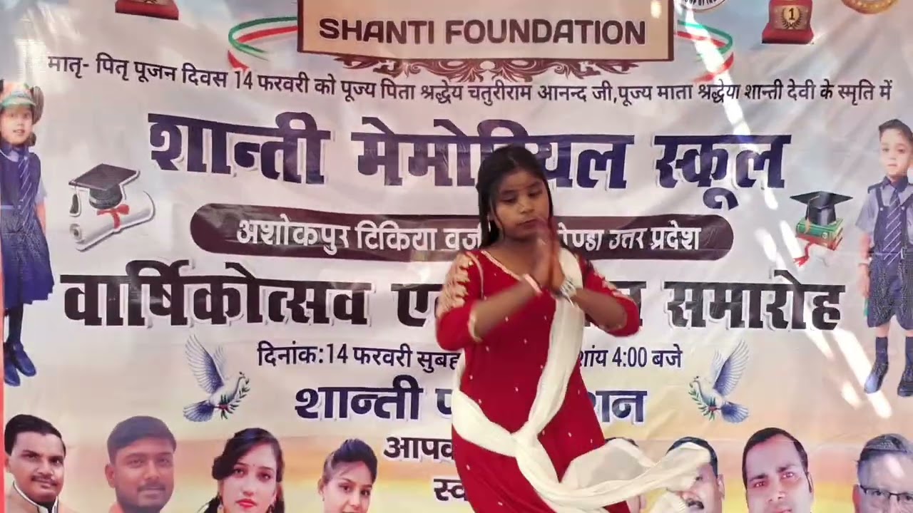 Mix Patriotc Dance - Madhu  @ShantiMemorialSchool