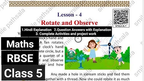 RBSE Class 5 Maths (English med.) Chapter 4 Rotate and Observe question and answers with explanation