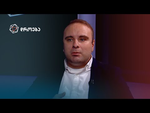 ტენდენცია გვანახებს, რომ რუსეთი ამ [რუსეთ-უკრაინის] ომს ვერ იგებს — გიორგი კობერიძე