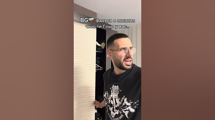 #balkanmemes #tiktok #comedyfilms #balkan #bulgaria #comedymovies #comedyfilms