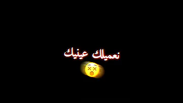 شاشة سوداء اغاني راي جزائرية راب 