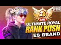 LETS SEE ULTIMATE RANK PUSH TOP 100 LOBBIES 😍🥶