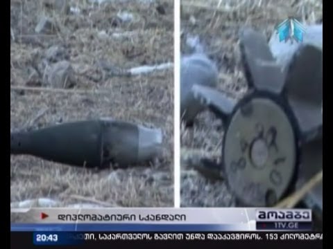 ყირგიზმა და ტაჯიკმა მესაზღვრებმა ერთმანეთს ცეცხლი გაუხსნეს