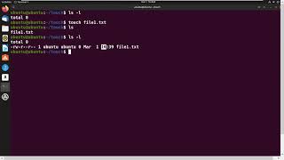 touch command in linux