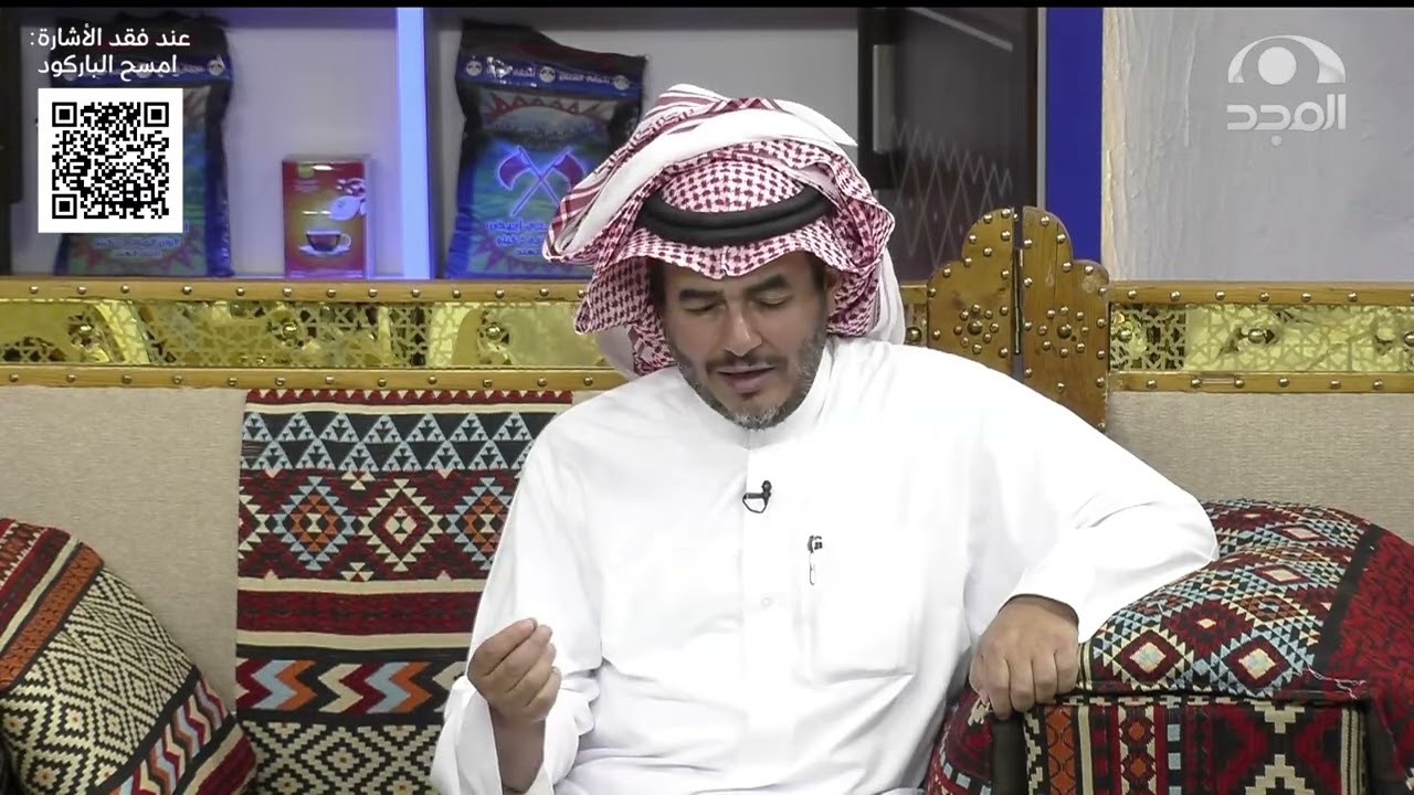عطوني جلالها خلوني أشمه .. أداء المنشد: أحمد القرعاوي