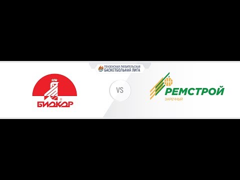 Биокор - Ремстрой